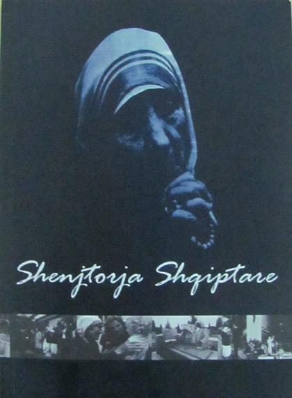 Shenjtorja Shqiptare